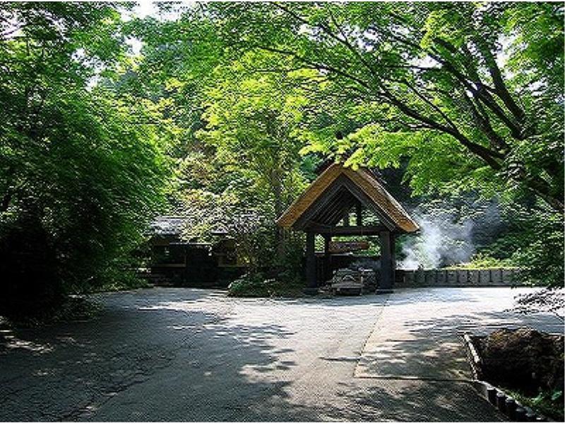 Ryokan Okunoyu Minamioguni Exterior foto