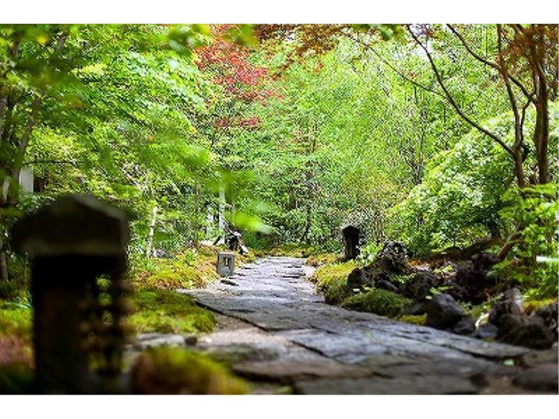 Ryokan Okunoyu Minamioguni Exterior foto