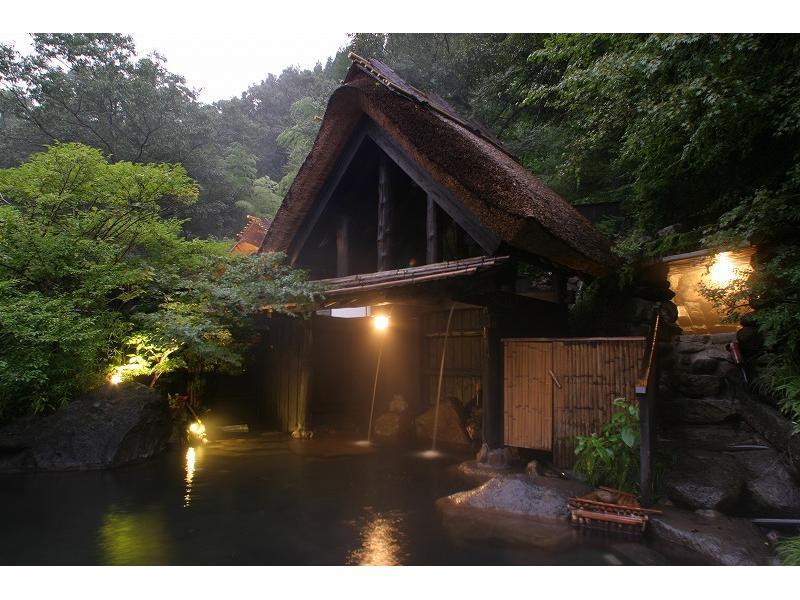 Ryokan Okunoyu Minamioguni Exterior foto