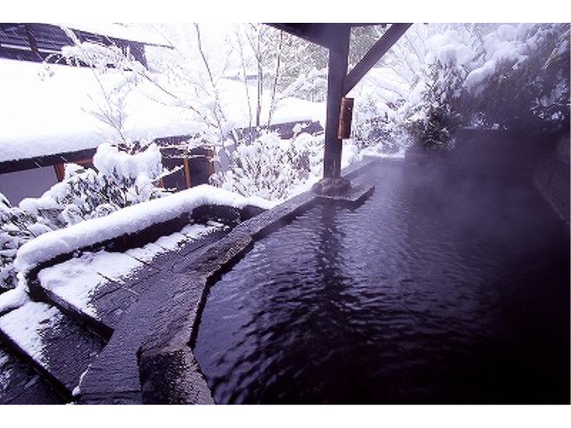 Ryokan Okunoyu Minamioguni Exterior foto