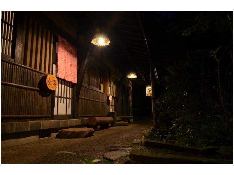Ryokan Okunoyu Minamioguni Exterior foto